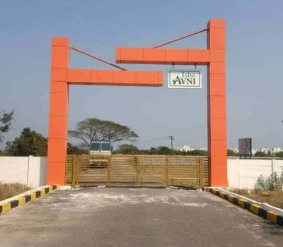 isha-avni-entrance